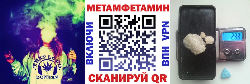 АМФ VHQ Зерноград