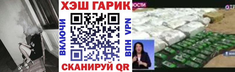 Купить  Зерноград  ГАШ Ice-O-Lator 