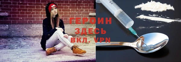 меф VHQ Каменка