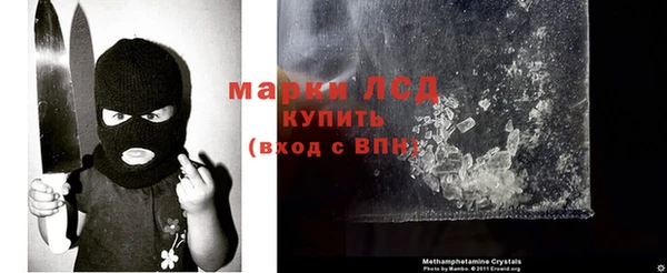 COCAINE Каменногорск