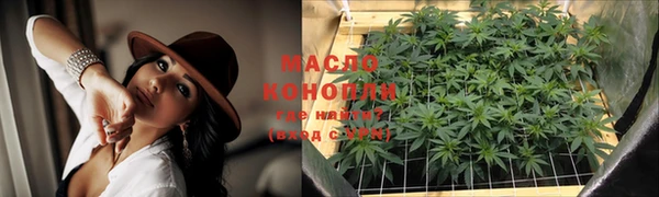 COCAINE Каменногорск