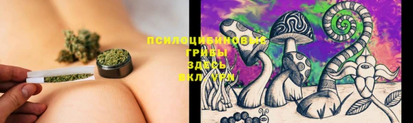 меф VHQ Каменка