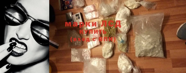 меф VHQ Каменка