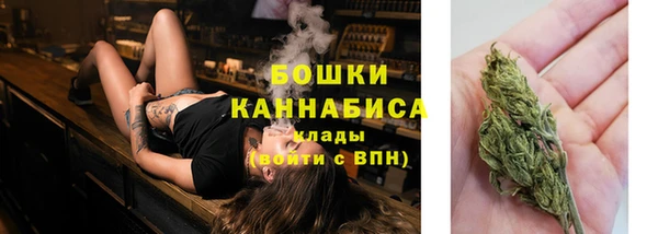 меф VHQ Каменка