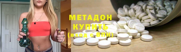 меф VHQ Каменка