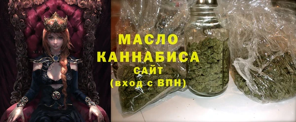 меф VHQ Каменка