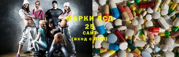 COCAINE Каменногорск